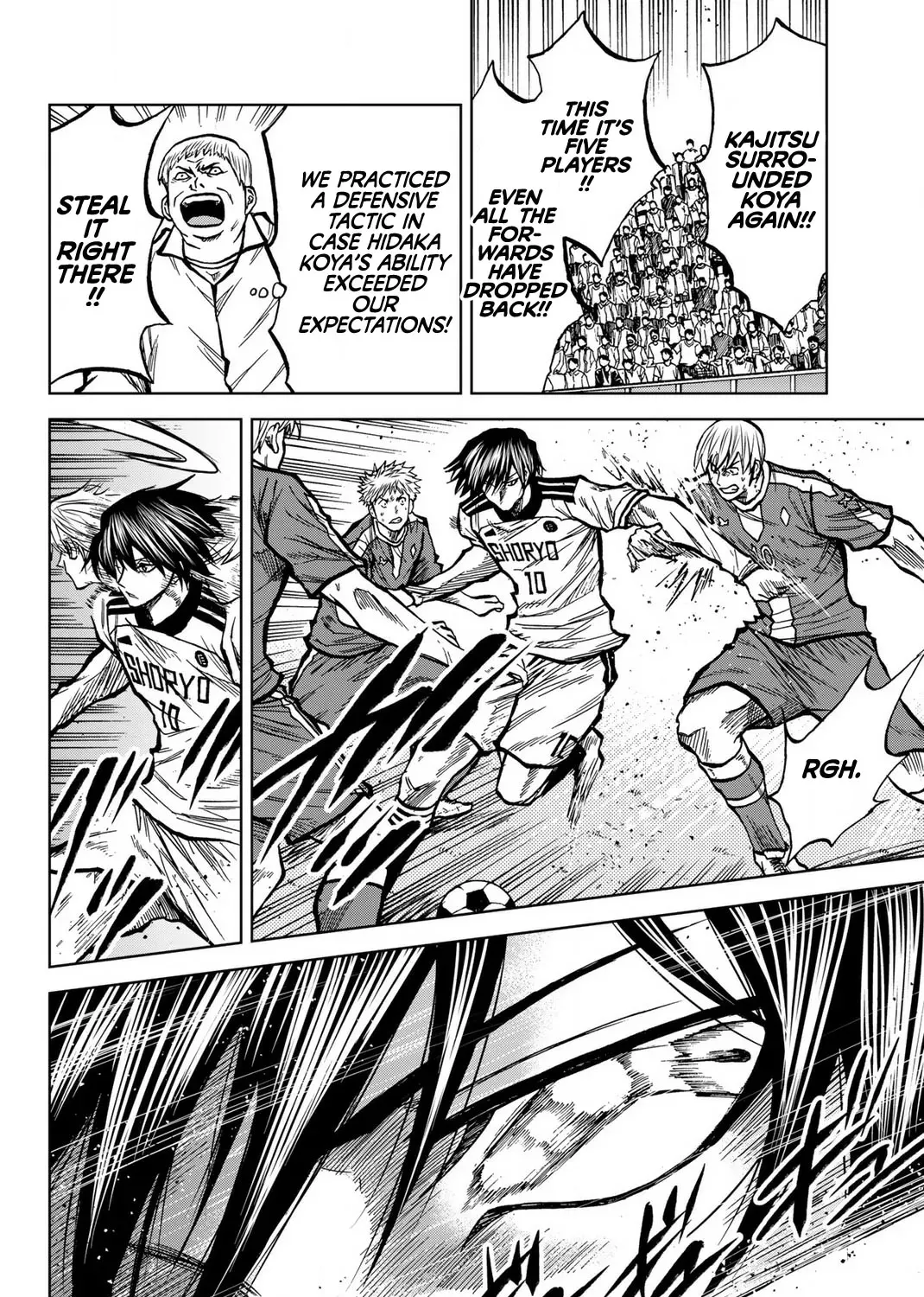 Read Aoku Somero chapter 41 image 14 on Lezhin