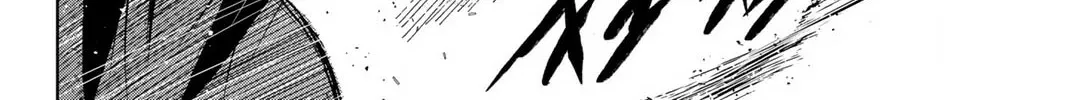 Read Aoku Somero chapter 41 image 15 on Lezhin