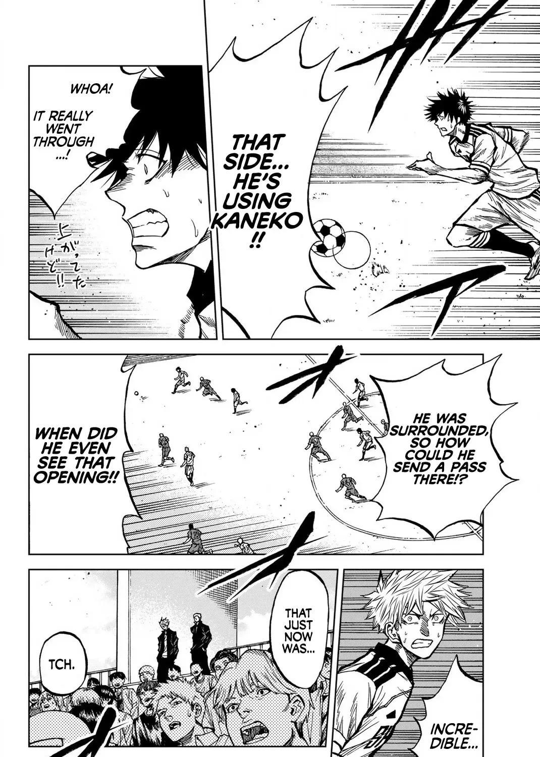 Read Aoku Somero chapter 41 image 22 on Lezhin
