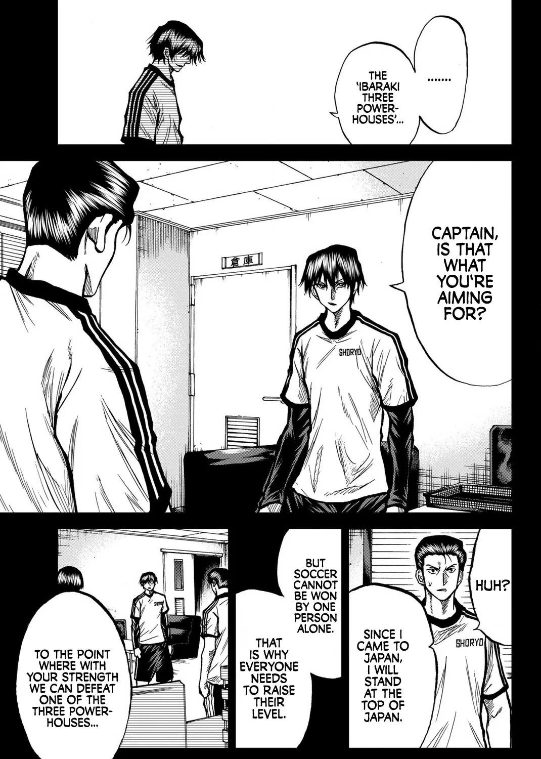 Read Aoku Somero chapter 41 image 4 on Lezhin