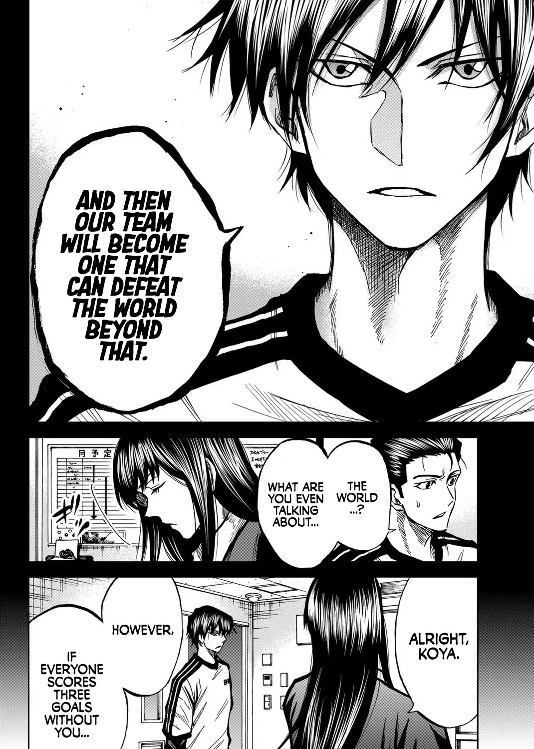 Read Aoku Somero chapter 41 image 6 on Lezhin