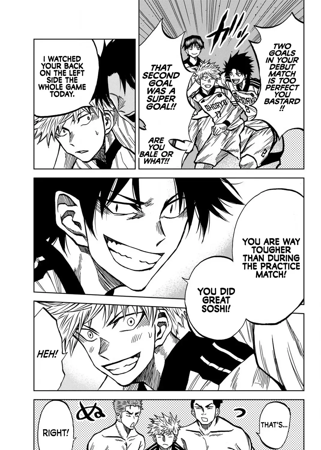 Read Aoku Somero chapter 42 image 16 on Lezhin
