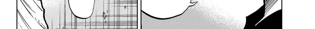 Read Aoku Somero chapter 42 image 19 on Lezhin
