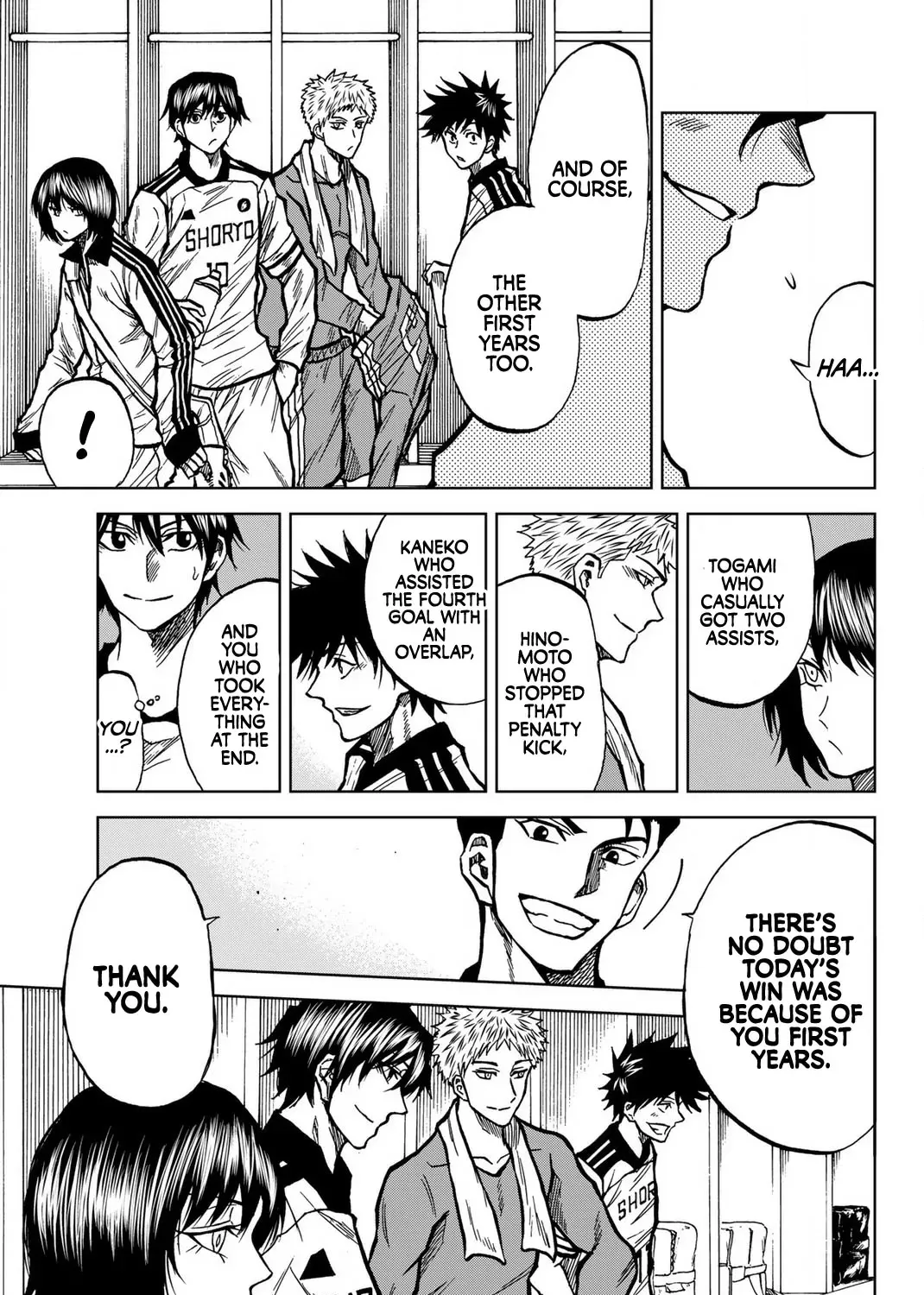 Read Aoku Somero chapter 42 image 20 on Lezhin