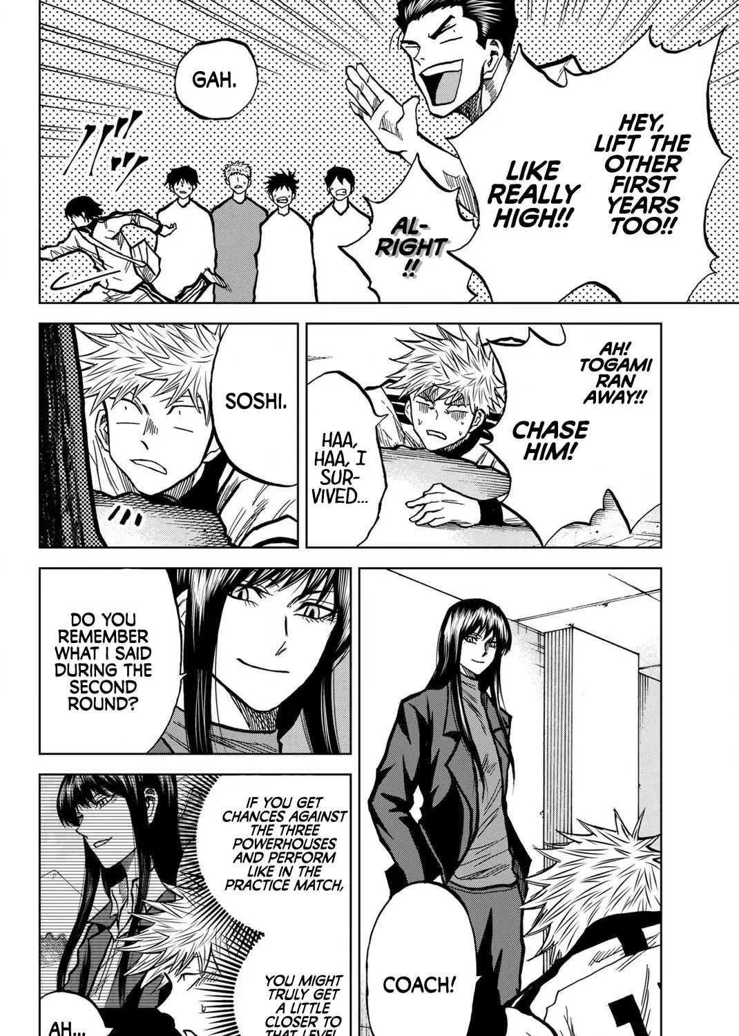 Read Aoku Somero chapter 42 image 22 on Lezhin