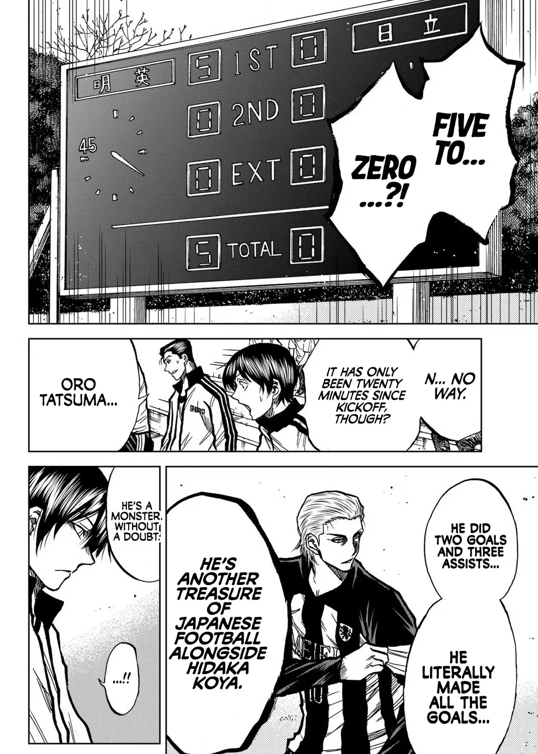 Read Aoku Somero chapter 42 image 30 on Lezhin