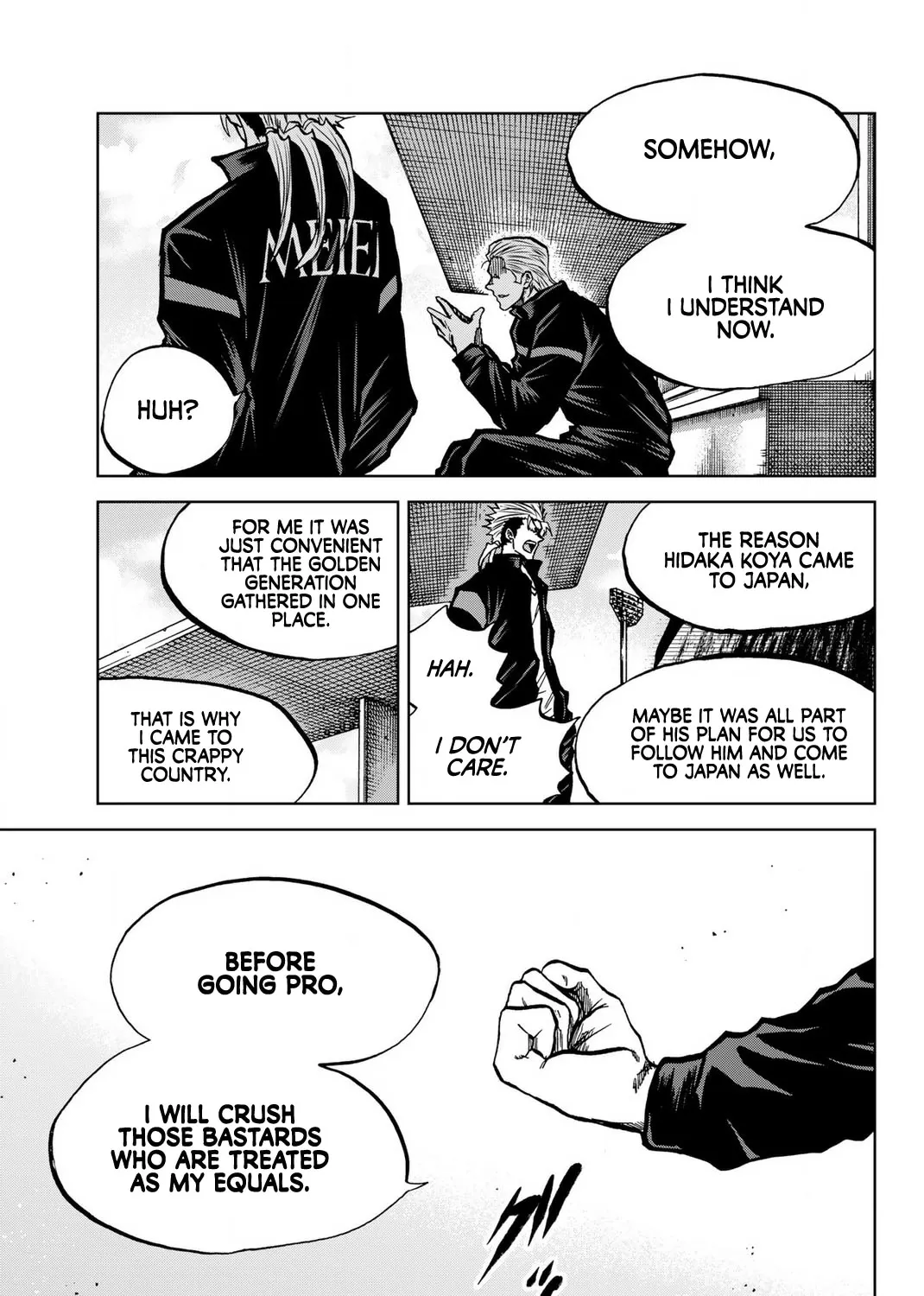 Read Aoku Somero chapter 42 image 8 on Lezhin