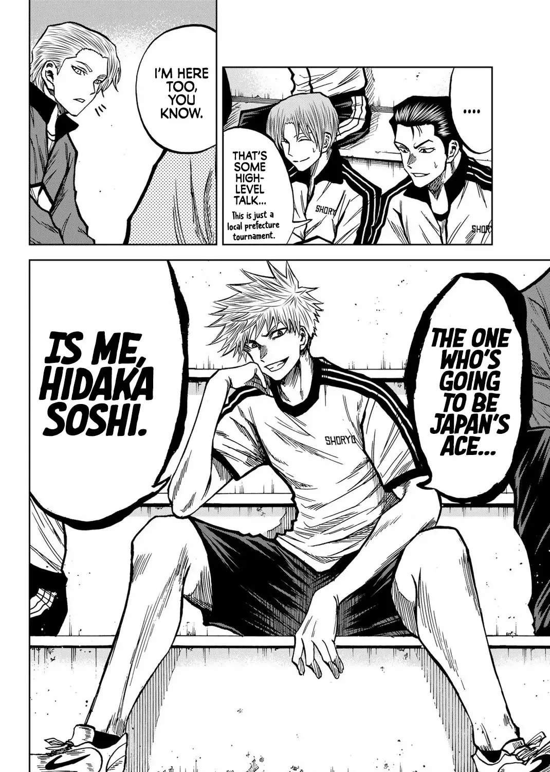 Read Aoku Somero chapter 43 image 18 on Lezhin