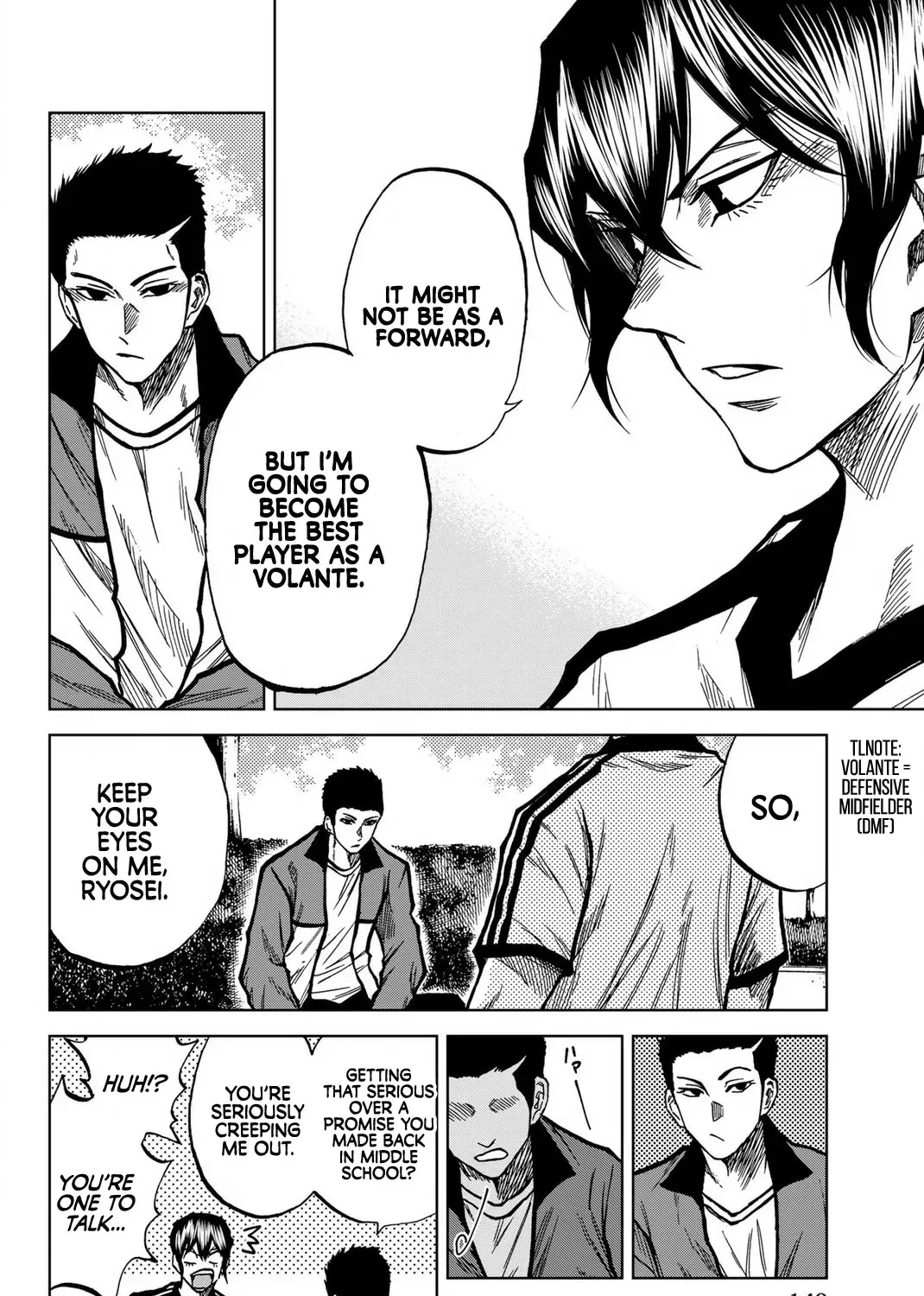 Read Aoku Somero chapter 43 image 2 on Lezhin