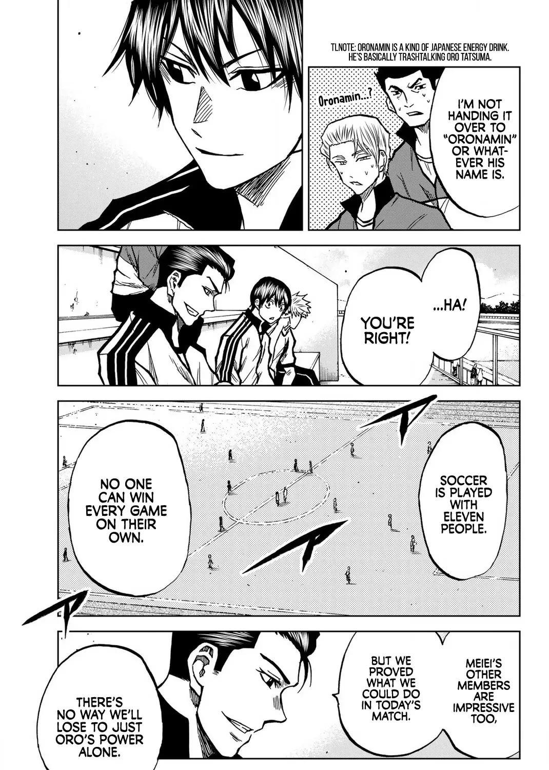 Read Aoku Somero chapter 43 image 20 on Lezhin