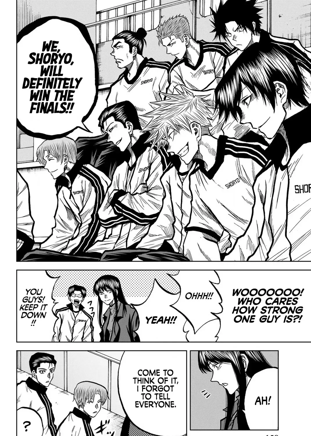 Read Aoku Somero chapter 43 image 22 on Lezhin