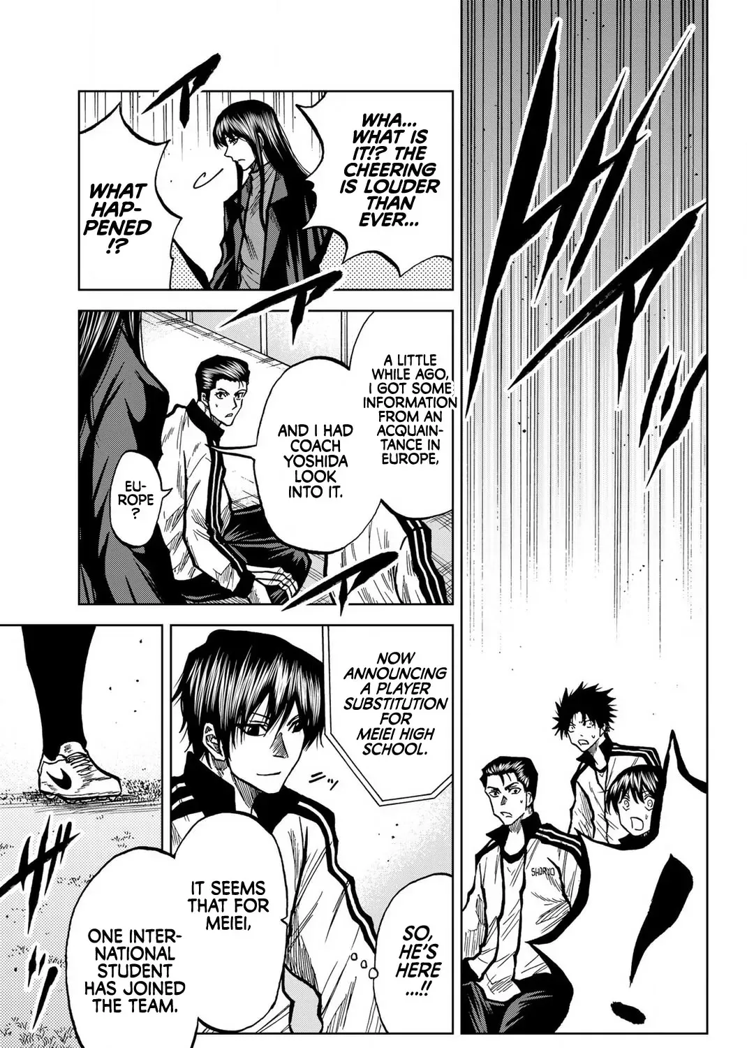 Read Aoku Somero chapter 43 image 24 on Lezhin