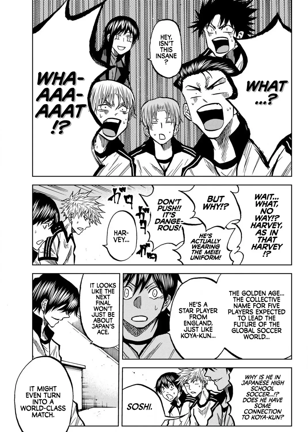 Read Aoku Somero chapter 43 image 28 on Lezhin