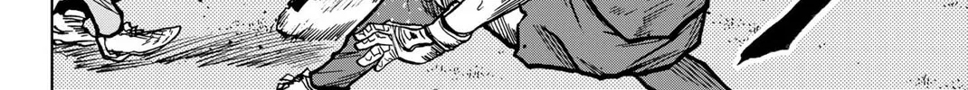 Read Aoku Somero chapter 43 image 7 on Lezhin