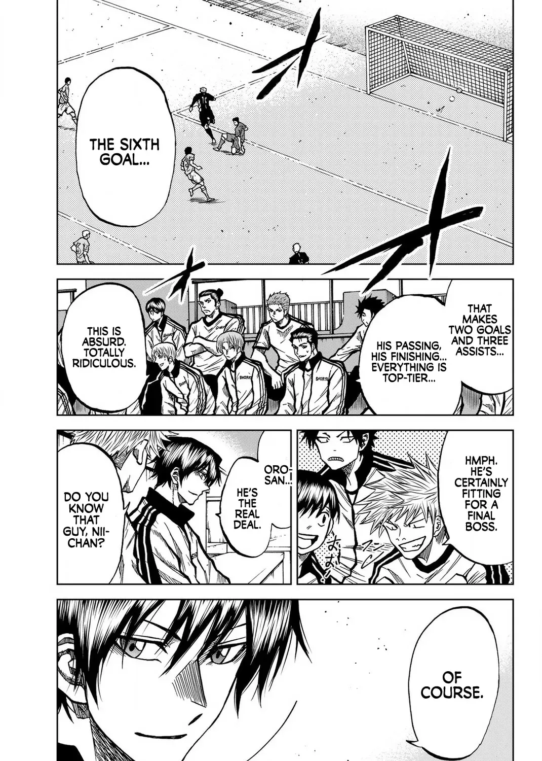 Read Aoku Somero chapter 43 image 8 on Lezhin