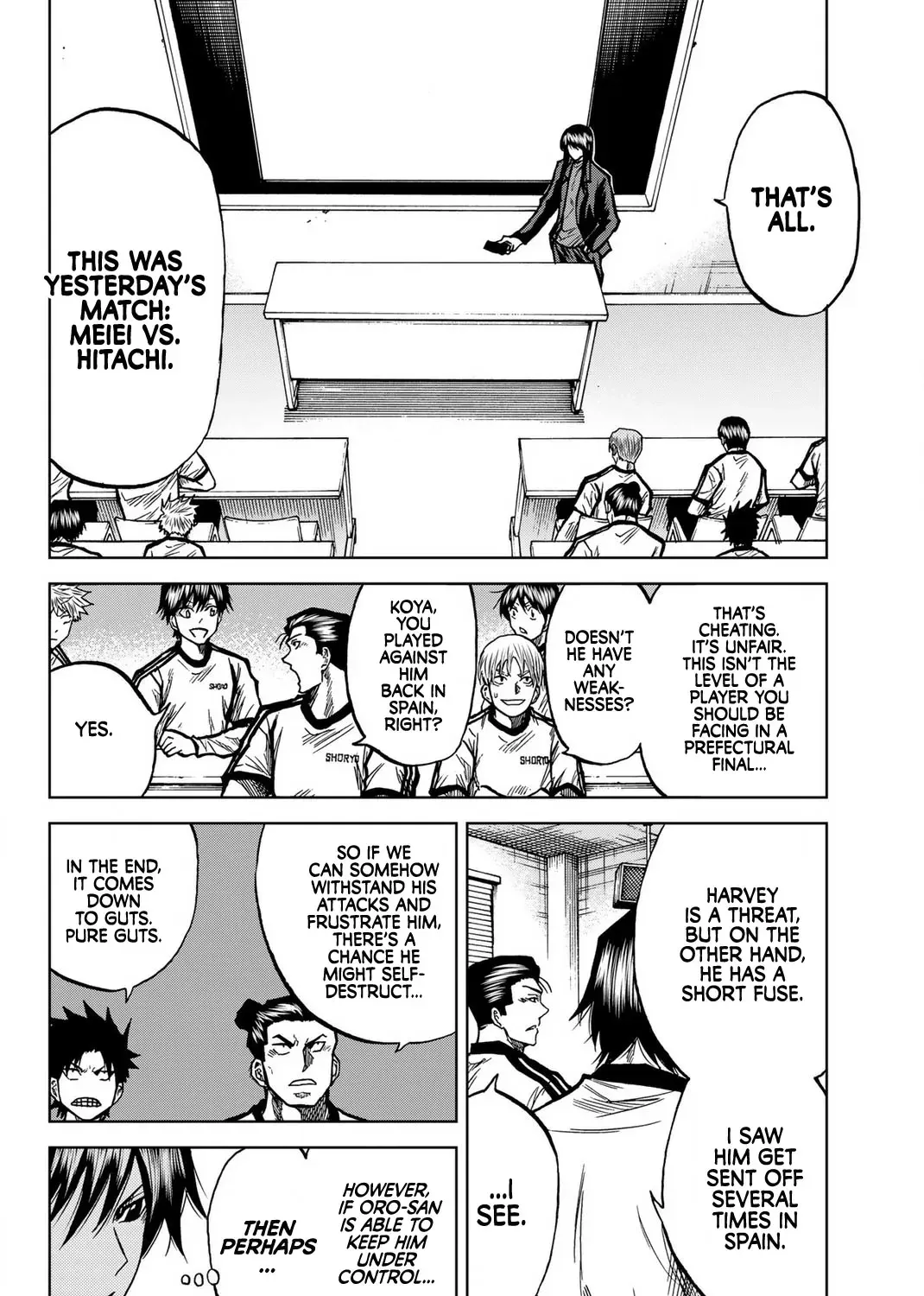 Read Aoku Somero chapter 44 image 0 on Lezhin