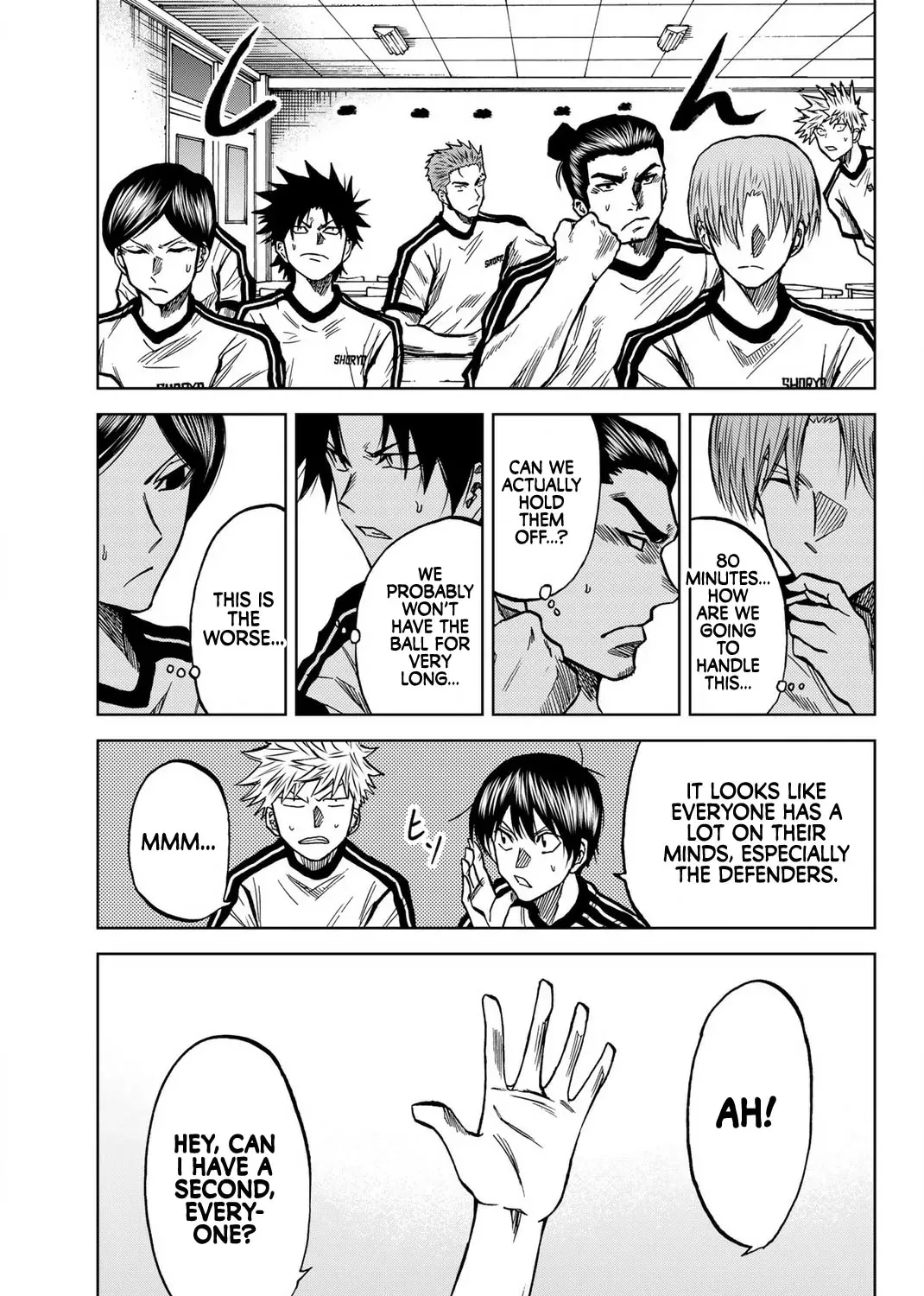 Read Aoku Somero chapter 44 image 14 on Lezhin