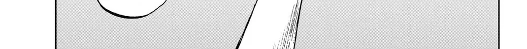 Read Aoku Somero chapter 44 image 15 on Lezhin