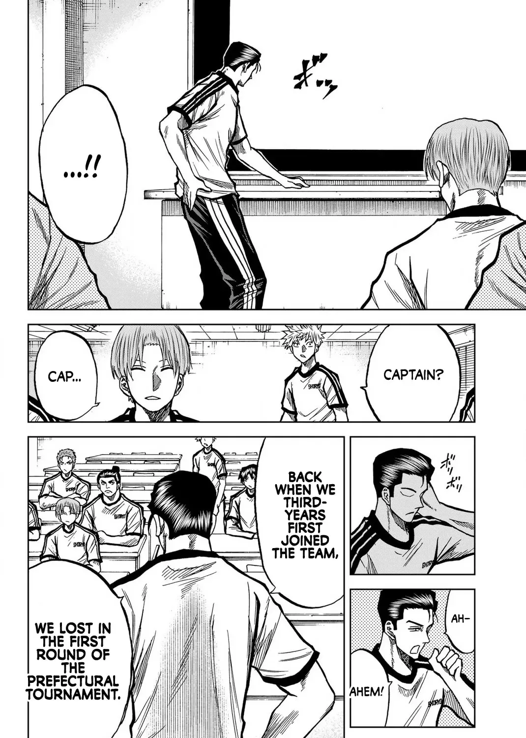 Read Aoku Somero chapter 44 image 16 on Lezhin