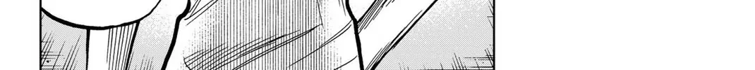 Read Aoku Somero chapter 44 image 17 on Lezhin