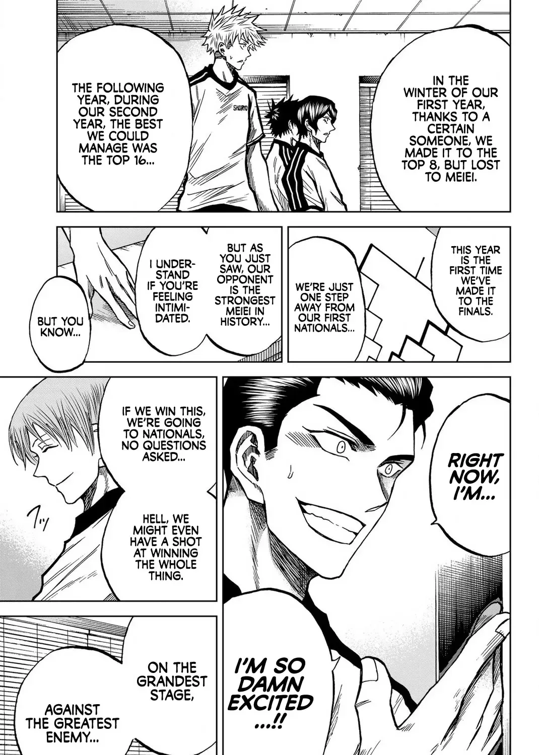 Read Aoku Somero chapter 44 image 18 on Lezhin