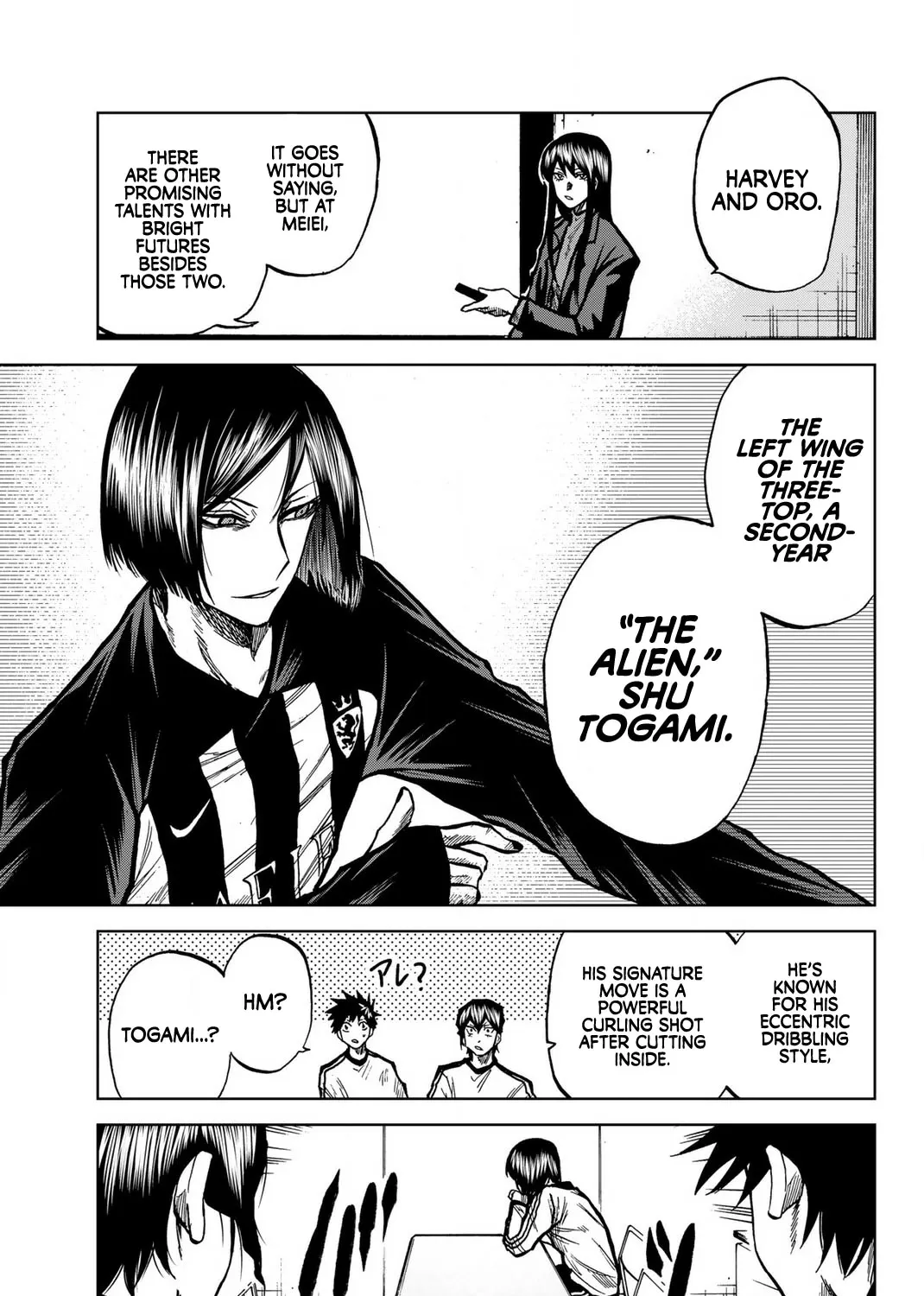 Read Aoku Somero chapter 44 image 2 on Lezhin