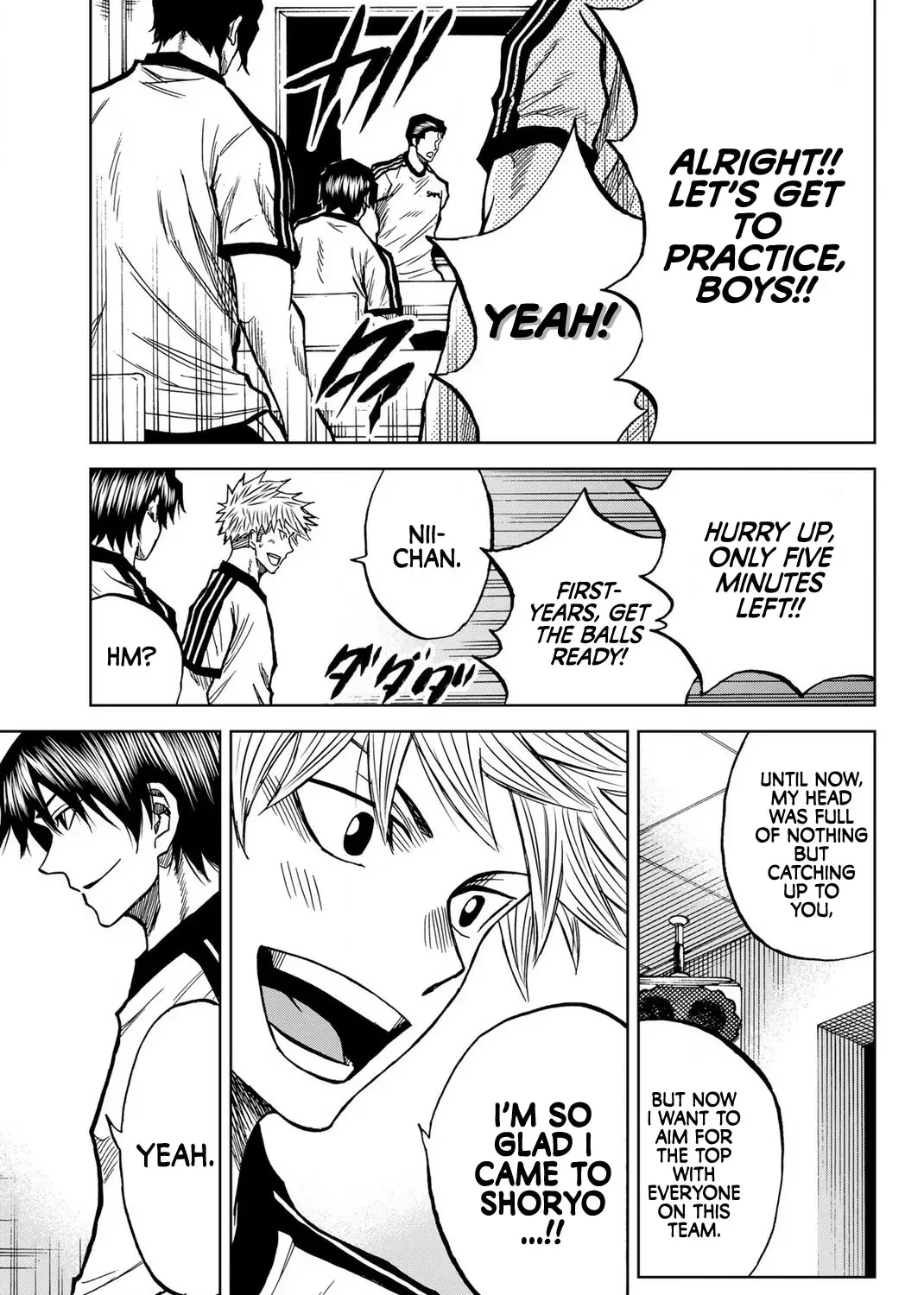 Read Aoku Somero chapter 44 image 22 on Lezhin