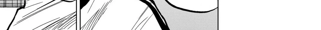 Read Aoku Somero chapter 44 image 23 on Lezhin
