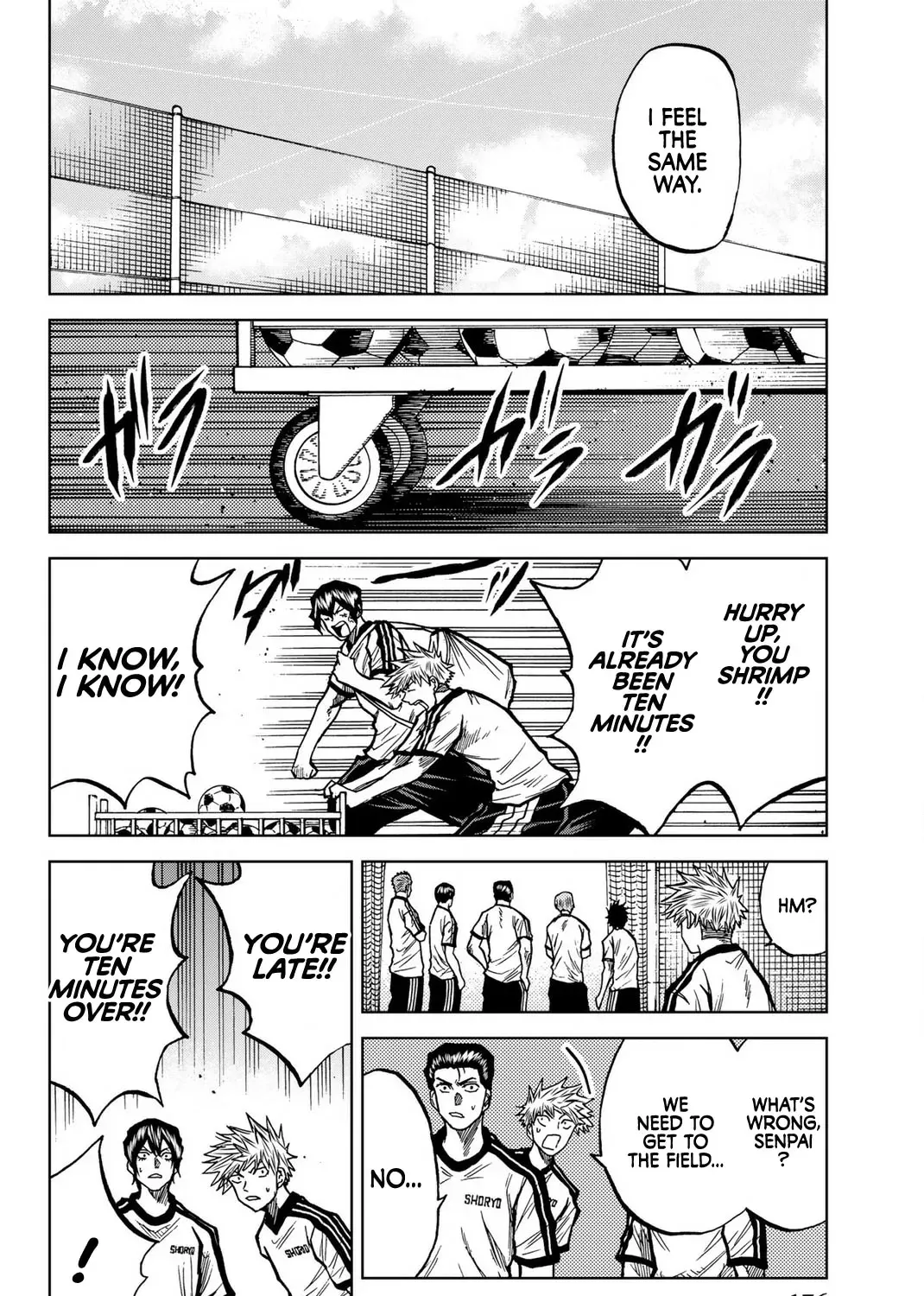 Read Aoku Somero chapter 44 image 24 on Lezhin