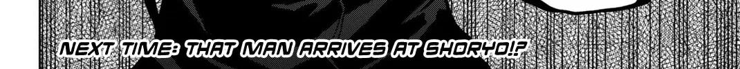 Read Aoku Somero chapter 44 image 29 on Lezhin
