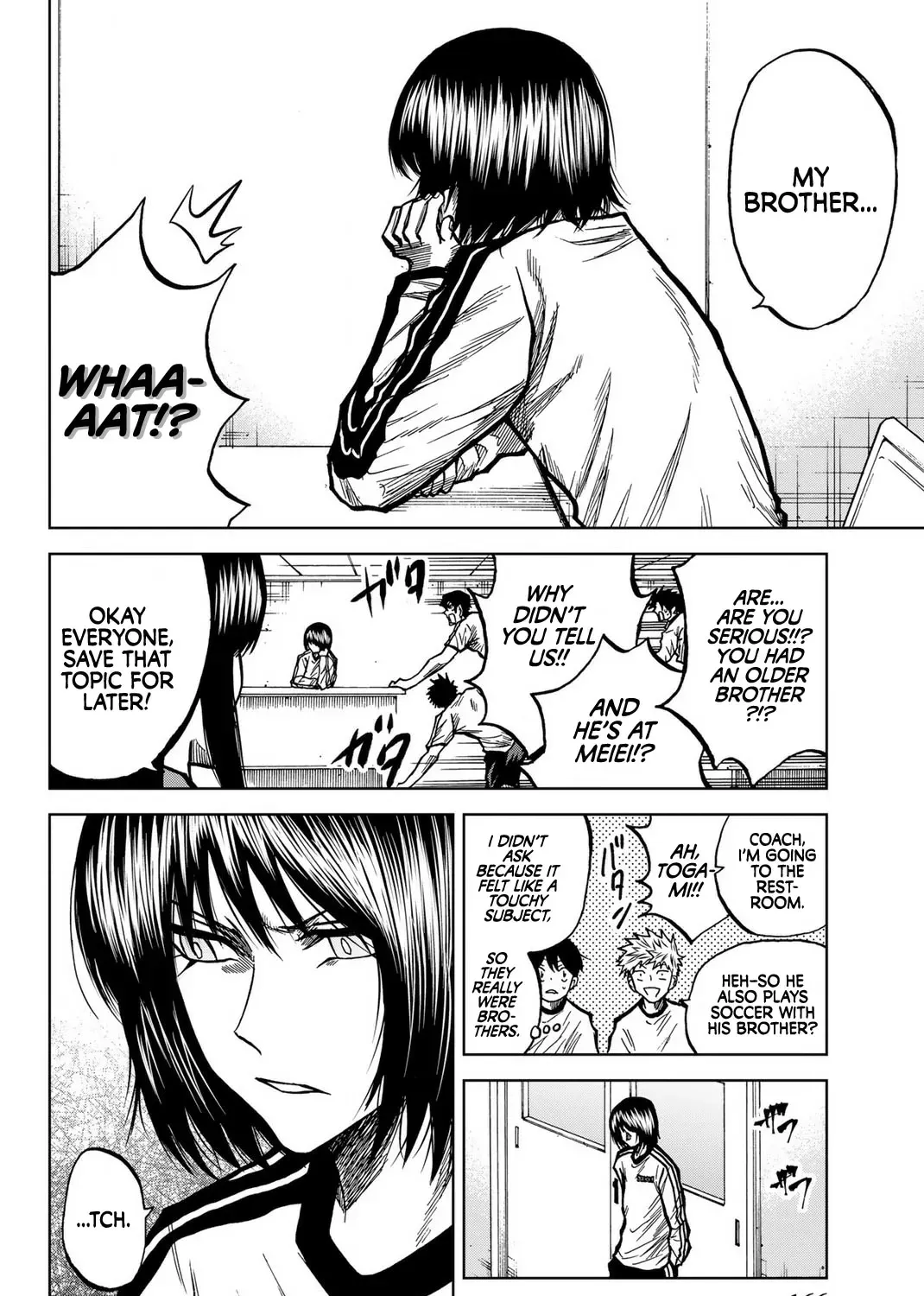 Read Aoku Somero chapter 44 image 4 on Lezhin