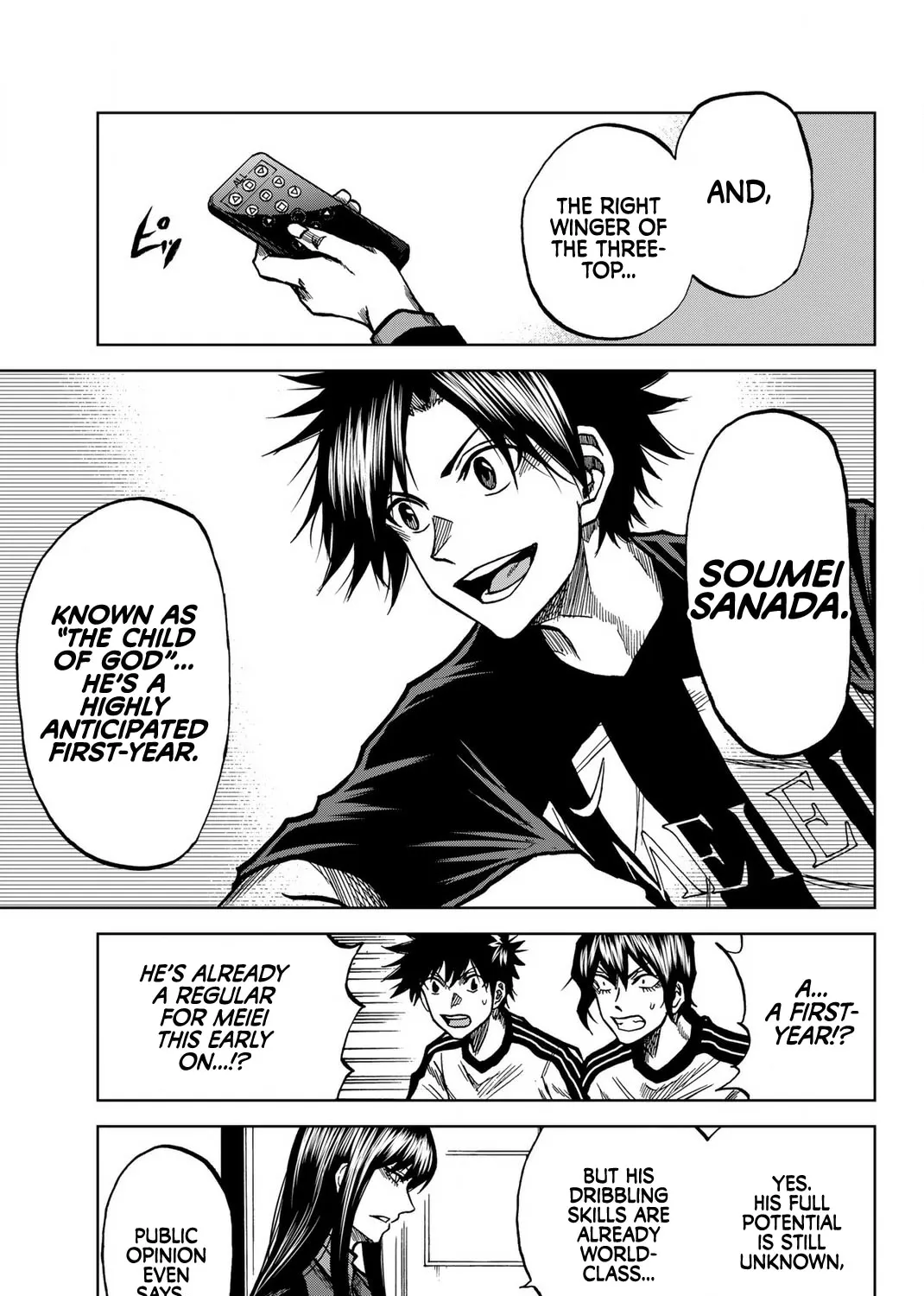 Read Aoku Somero chapter 44 image 6 on Lezhin