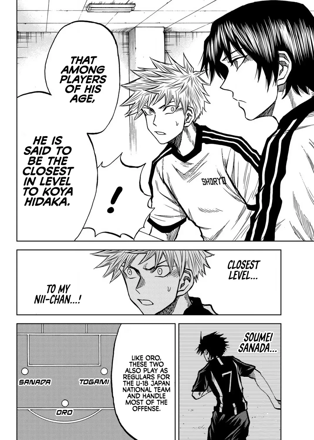 Read Aoku Somero chapter 44 image 8 on Lezhin