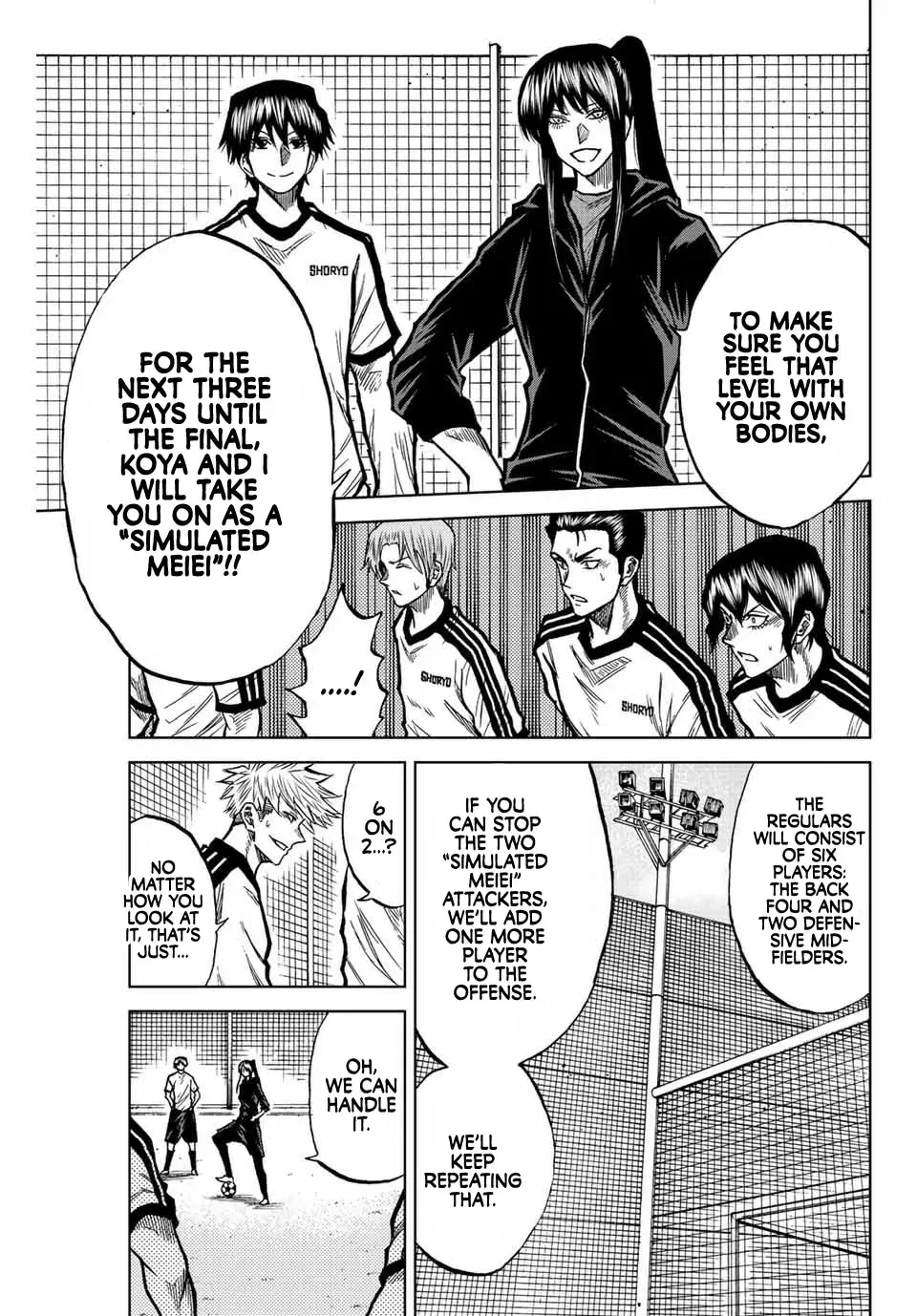 Read Aoku Somero chapter 45 image 2 on Lezhin