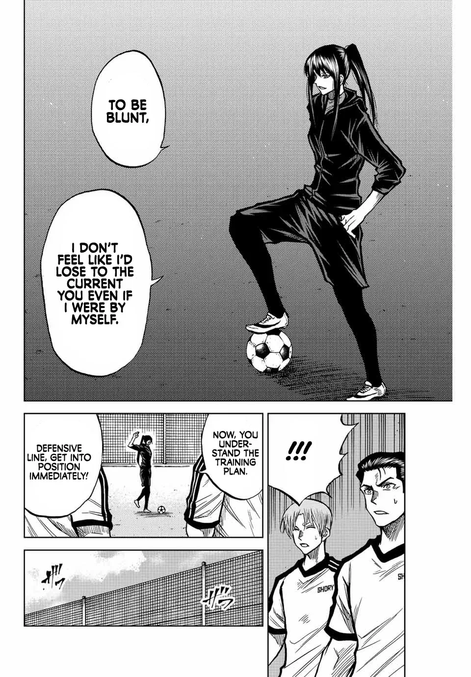 Read Aoku Somero chapter 45 image 3 on Lezhin