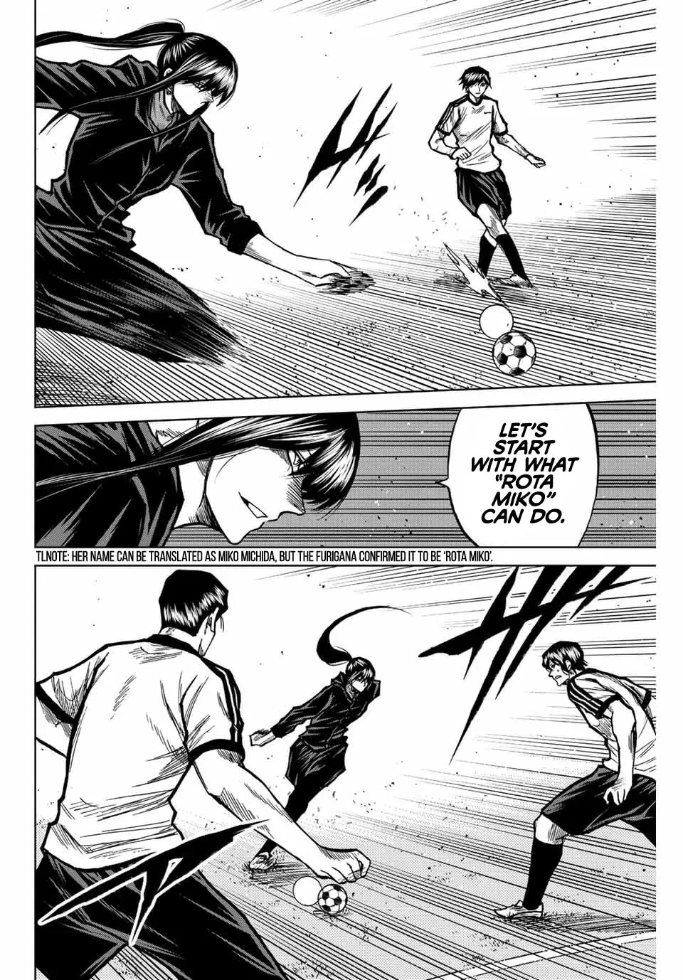 Read Aoku Somero chapter 45 image 5 on Lezhin
