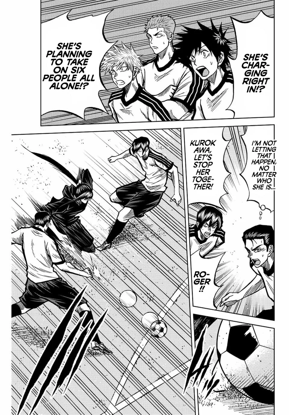 Read Aoku Somero chapter 45 image 6 on Lezhin