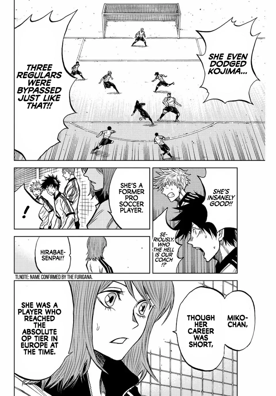 Read Aoku Somero chapter 45 image 9 on Lezhin
