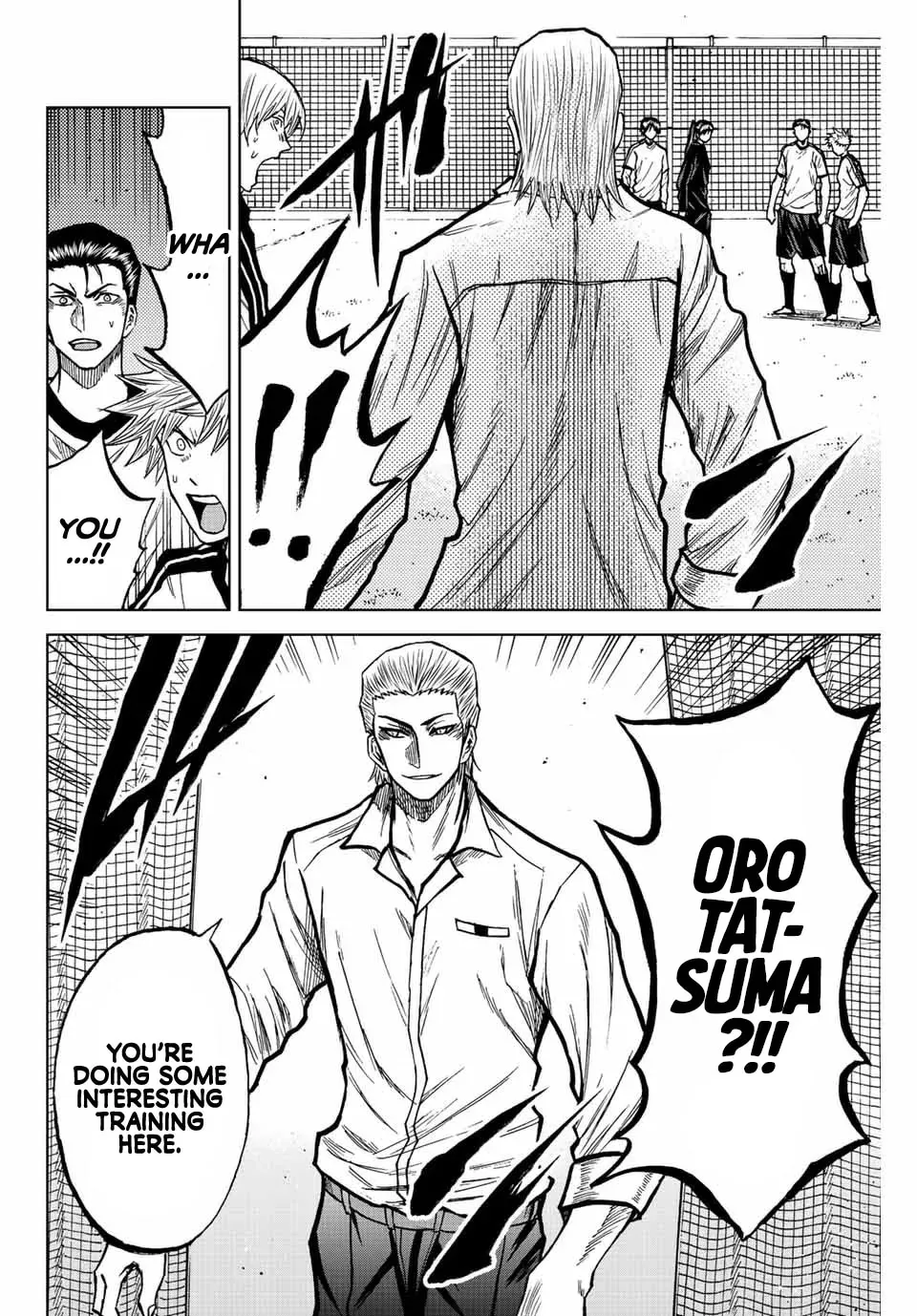 Read Aoku Somero chapter 46 image 1 on Lezhin