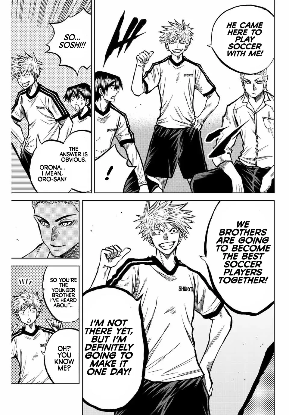 Read Aoku Somero chapter 46 image 12 on Lezhin