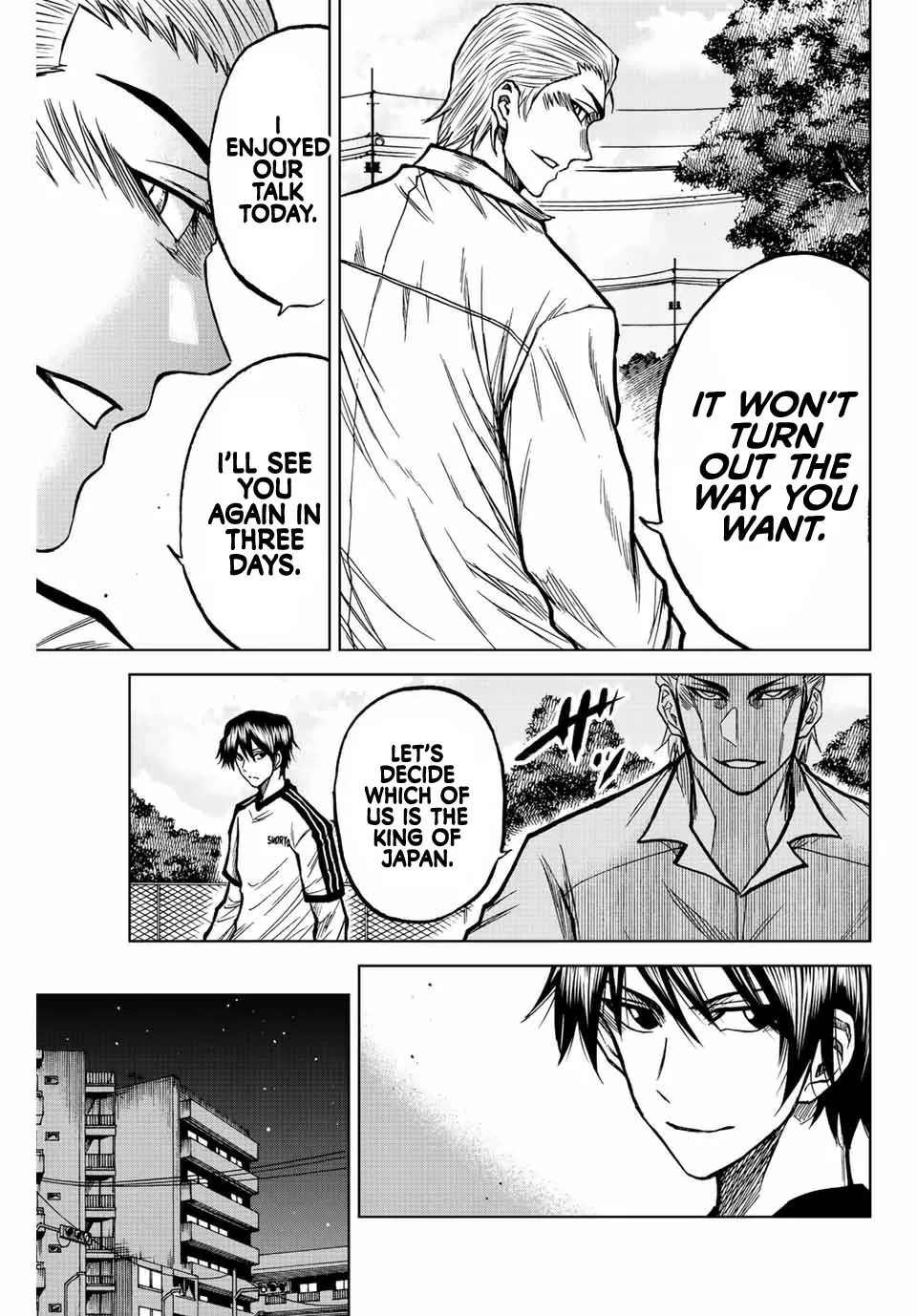 Read Aoku Somero chapter 46 image 16 on Lezhin