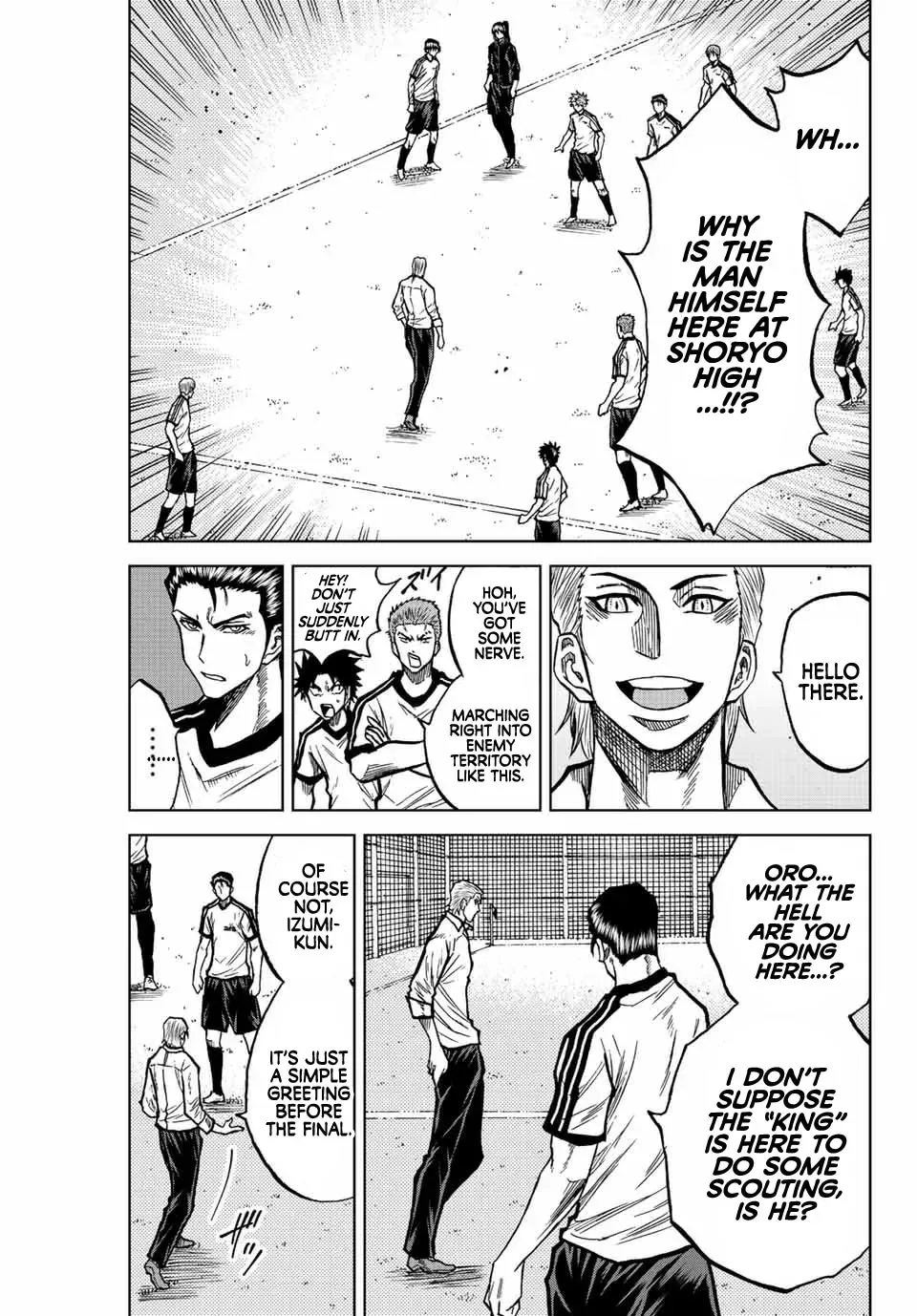Read Aoku Somero chapter 46 image 2 on Lezhin