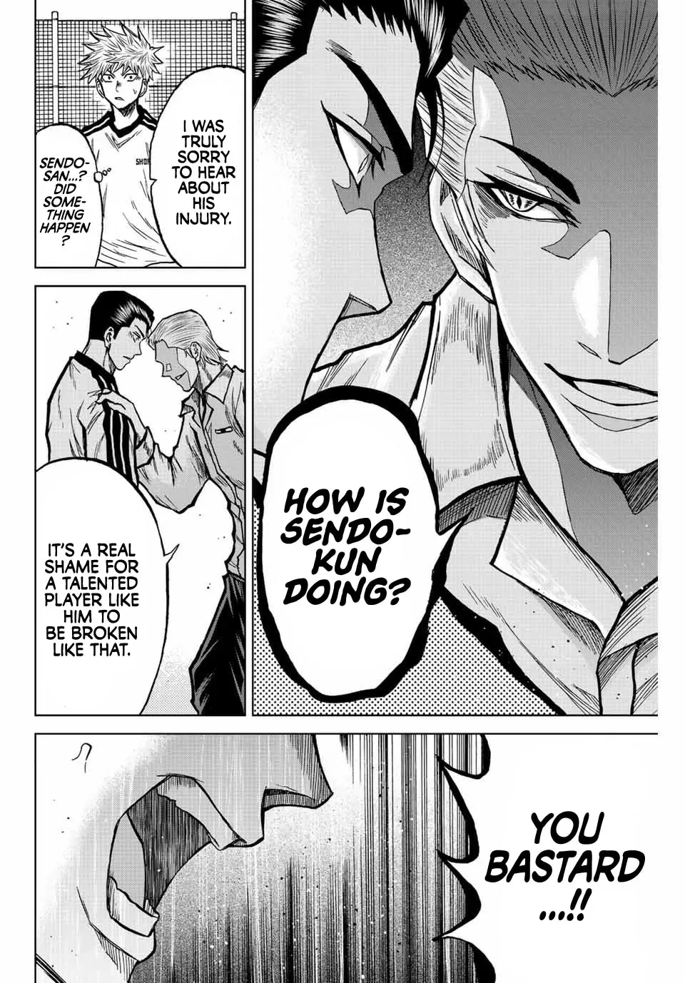 Read Aoku Somero chapter 46 image 3 on Lezhin