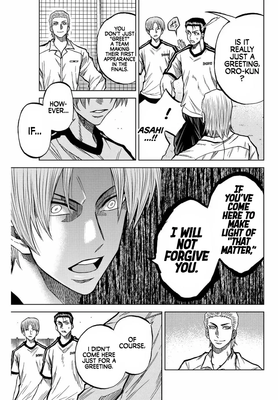 Read Aoku Somero chapter 46 image 4 on Lezhin
