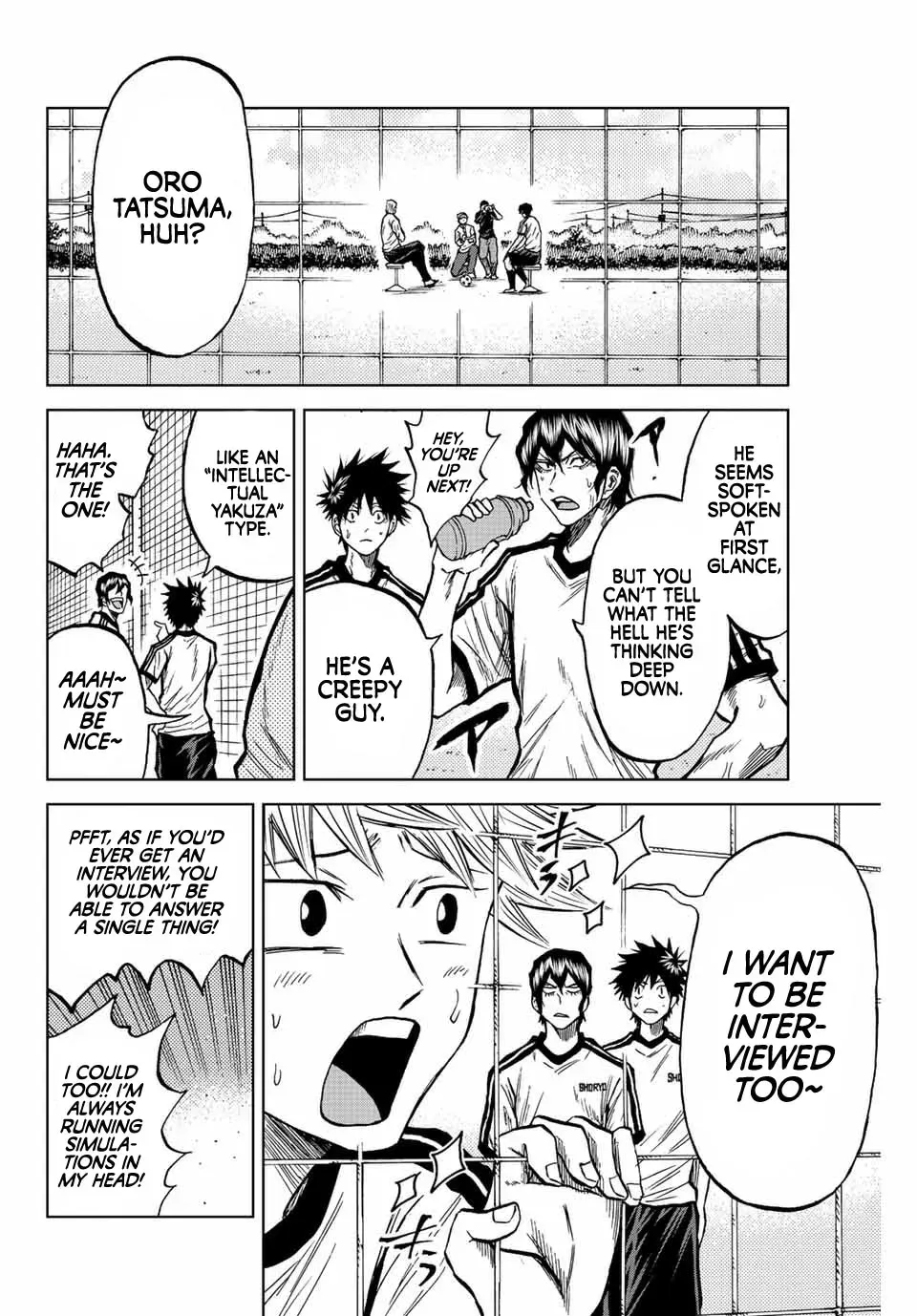 Read Aoku Somero chapter 46 image 7 on Lezhin