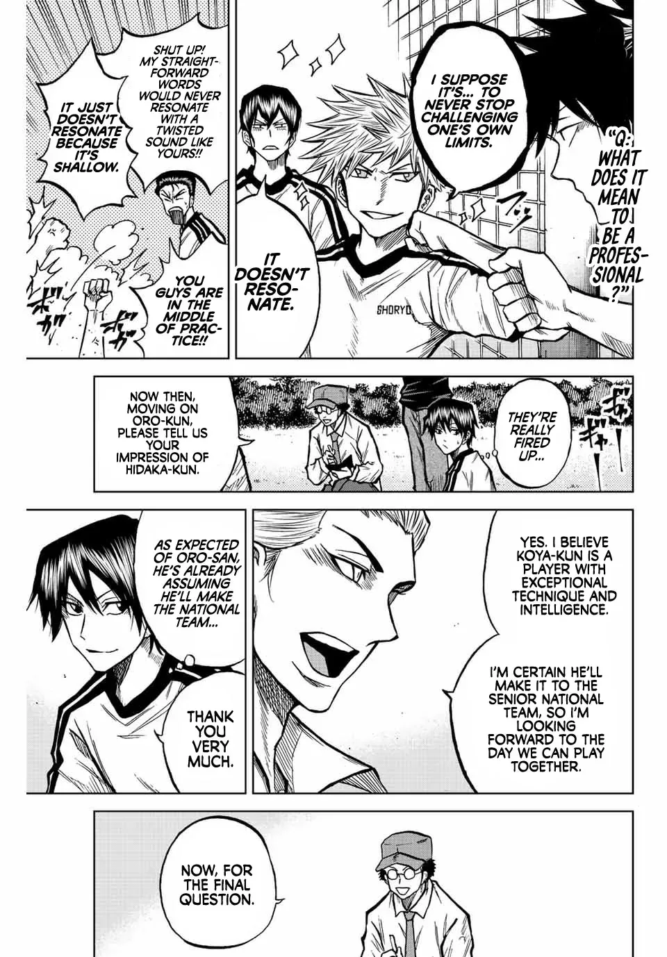Read Aoku Somero chapter 46 image 8 on Lezhin