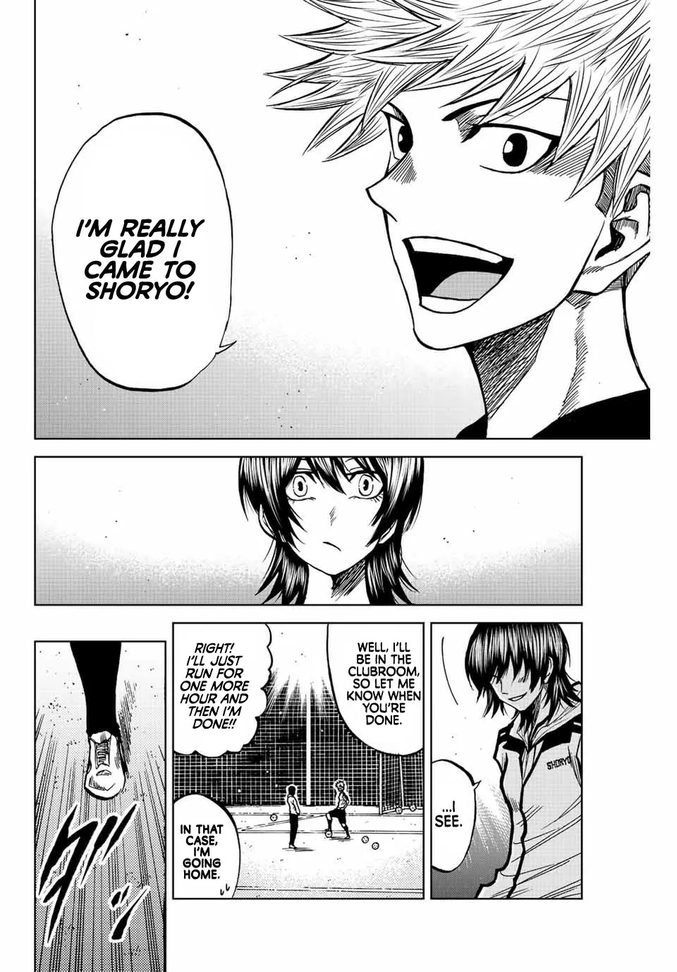 Read Aoku Somero chapter 47 image 13 on Lezhin