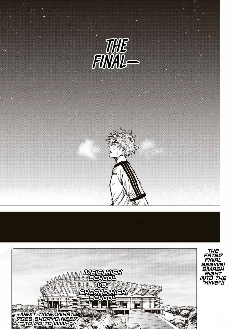 Read Aoku Somero chapter 47 image 15 on Lezhin