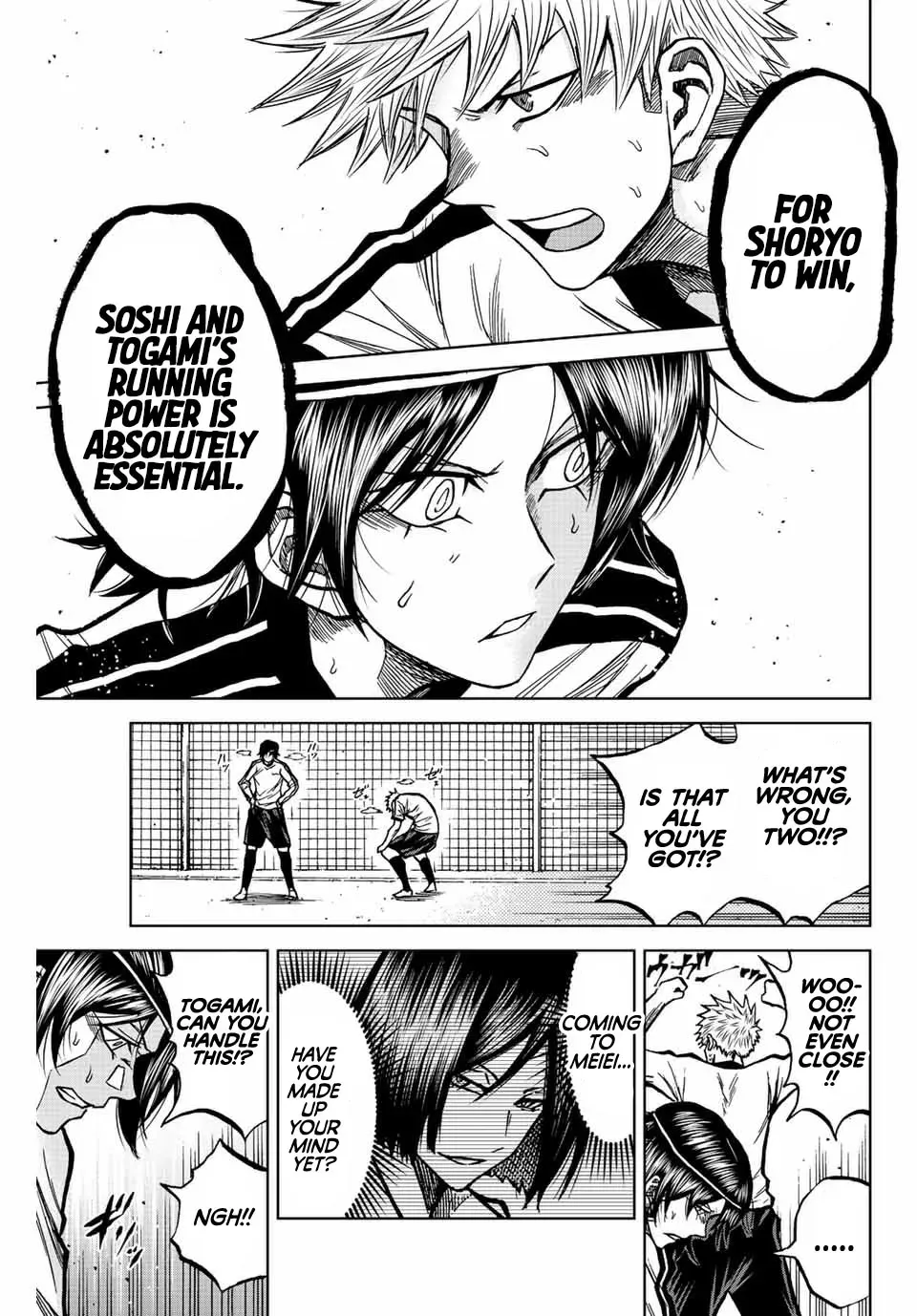 Read Aoku Somero chapter 47 image 2 on Lezhin