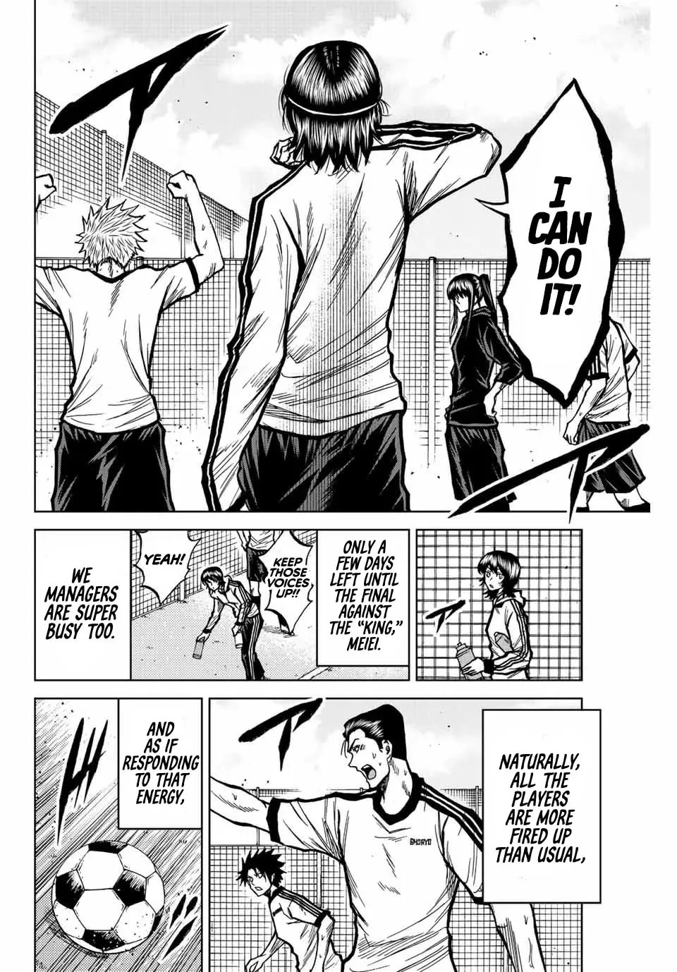 Read Aoku Somero chapter 47 image 3 on Lezhin